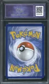 CA 9.5 Celebi V thumbnail 2
