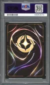 PSA 10 La Bête Enchantée thumbnail 2
