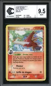 CCC 9.5 Latias Holo Reverse thumbnail 1