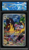 CA 10 Fulgulairo de Mashynn thumbnail 1