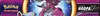 Coffret Hoopa V thumbnail 3
