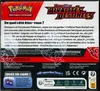 Display EV10 Rivalités Destinées thumbnail 2