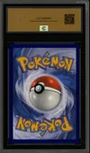 CCC 10 Méga-Lucario Ex thumbnail 2
