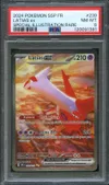 PSA 8 Latias Ex thumbnail 1
