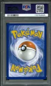 PSA 9 Poffin Copain-Copain Gold thumbnail 2