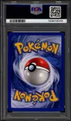 PSA 9 Têtarte thumbnail 2