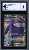 CCC 9 Ectoplasma Ex thumbnail 1