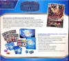 ETB EV7 Couronne Stellaire thumbnail 2