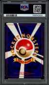 PSA 9 Eevee thumbnail 2