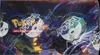 Display EB6 Règne De Glace thumbnail 6