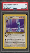 PSA 8 Draco thumbnail 1