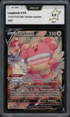 PCA 9.5 Leuphorie V thumbnail 1