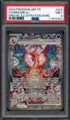 PSA 9 Dracaufeu Ex thumbnail 1