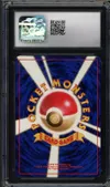 CGC 10 Feraligatr Holo thumbnail 2