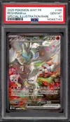 PSA 10 Reshiram Ex thumbnail 1