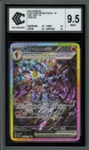 CCC 9.5 Malvalame Ex thumbnail 1