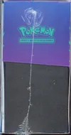 ETB EV9 Aventures Ensemble thumbnail 4