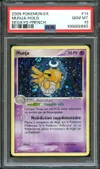 PSA 10 Munja Holo thumbnail 1
