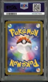 PSA 10 Marshadow thumbnail 2
