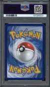 PSA 7 Baojian Ex thumbnail 2