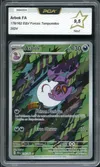PCA 9.5 Arbok thumbnail 1