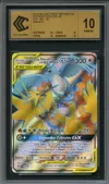 CCC 10 Sulfura et Électhor et Artikodin Gx thumbnail 1