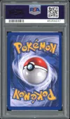PSA 10 Recherche Informatique thumbnail 2