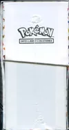 ETB EV3.5 151 thumbnail 5