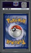 PSA 9 Carapagos thumbnail 2