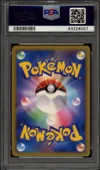 PSA 9 Typhlosion Prime thumbnail 2
