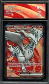 CA 9.5 Reshiram Ex thumbnail 1
