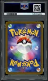 PSA 10 Mischievous Pichu thumbnail 2