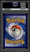 PSA 8 Milobellus Ex thumbnail 2