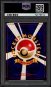 PSA 10 Poliwag thumbnail 2