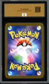 CCC 10 Fukuoka's Pikachu Reverse thumbnail 2