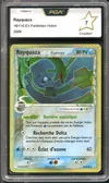 PCA 7 Rayquaza Holo thumbnail 1