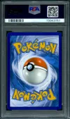 PSA 9 Morphéo thumbnail 2