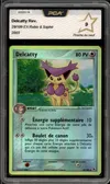 PCA 9 Delcatty Reverse thumbnail 1