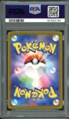 PSA 10 Mewtwo VStar thumbnail 2