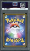 PSA 10 Persian thumbnail 2