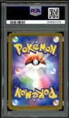 PSA 10 Mega Gengar Ex thumbnail 2
