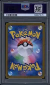 PSA 10 Banette thumbnail 2