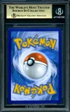 BGS 9.5 Magnéton thumbnail 2