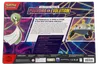 Coffret Collection Premium Pouvoirs en Evolution thumbnail 2