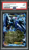 PSA 9 Dialga Ex thumbnail 1