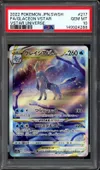 PSA 10 Glaceon VStar thumbnail 1