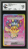 CCC 10 Pikachu Ex thumbnail 1