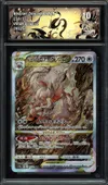 CA 10 Hisuian Zoroark VStar thumbnail 1