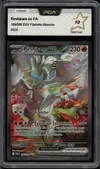 PCA 10 Reshiram Ex thumbnail 1
