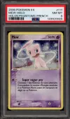 PSA 8 Mew Holo thumbnail 1